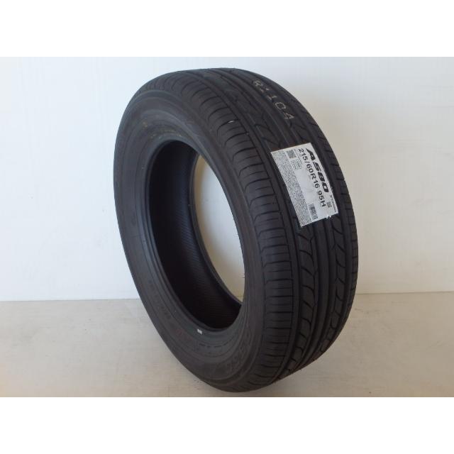 ヨコハマタイヤ（YOKOHAMA TIRE） 215/60R16 95H ヨコハマ YOKOHAMA 夏 