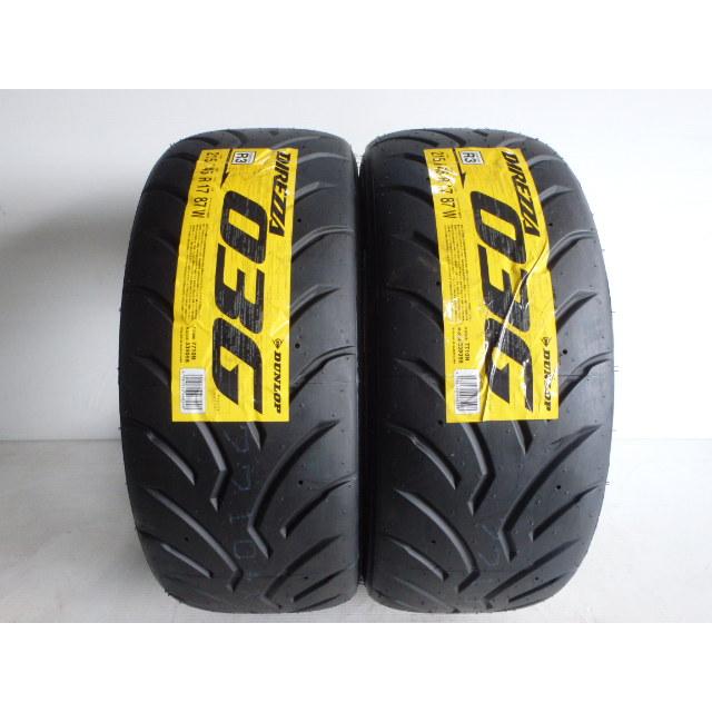215/45R17 87W ダンロップ DIREZZA 03G R3 新品処分 2本セット 