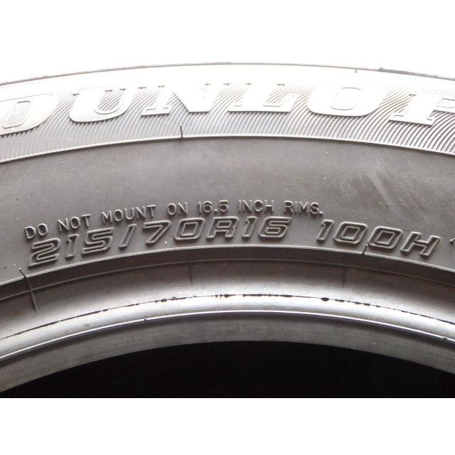 DUNLOP（ダンロップ） 215/70R16 100H 夏 エナセーブ ENASAVE EC300+ 