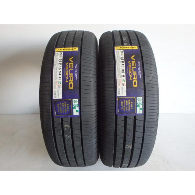 DUNLOP 205/65R15 94H ダンロップ 夏 ビューロ VEURO VE304 新品