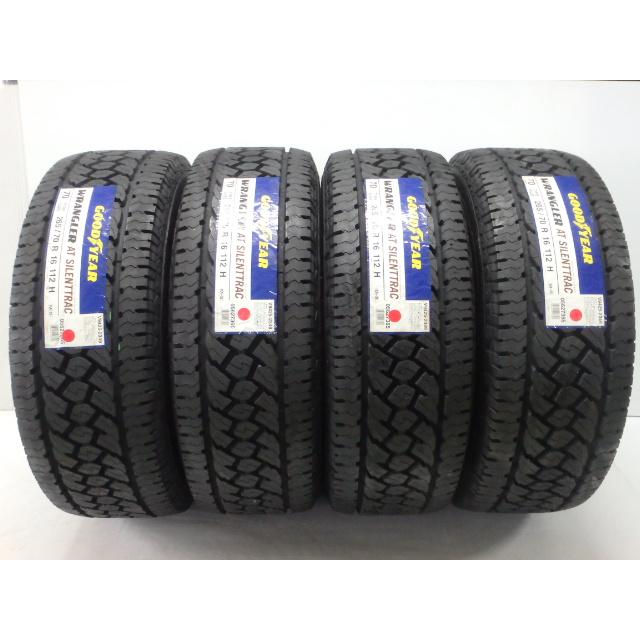 グッドイヤー（GOODYEAR） 265/70R16 112H GY 夏 WRANGLER AT 