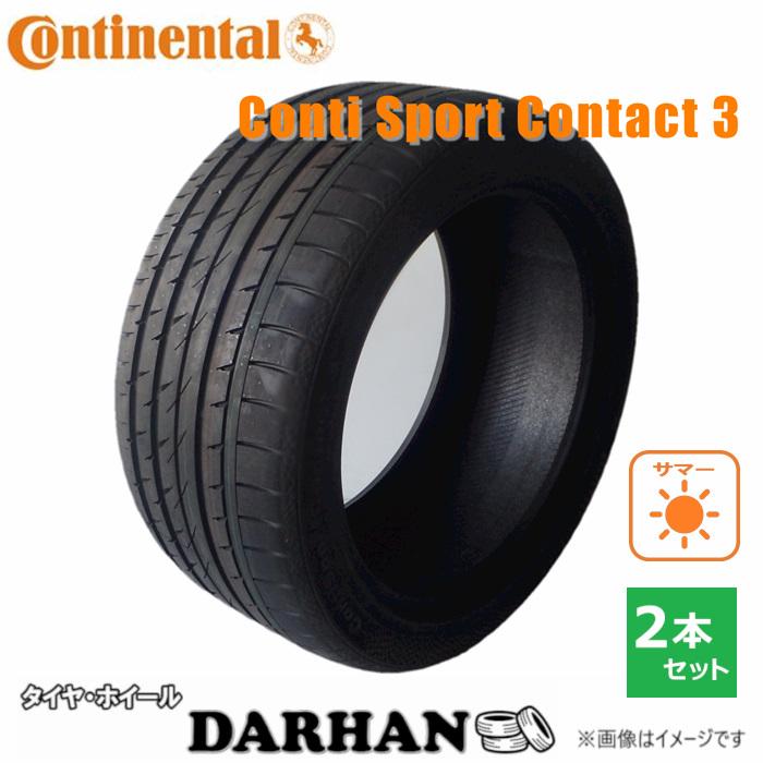【完全未使用/10分山/送料無料】コンチネンタル 295/30R19 4本　① コンチネンタル（CONTINENTAL） 295/30R19 (100Y) XL 夏 スポーツ