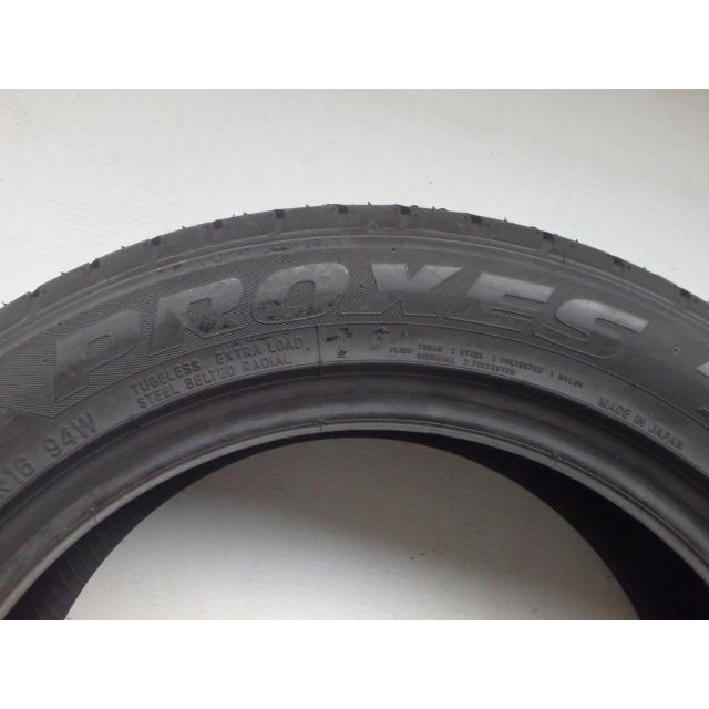 TOYO TIRES（トーヨータイヤ） 205/55R16 94W 夏 プロクセス PROXES T1