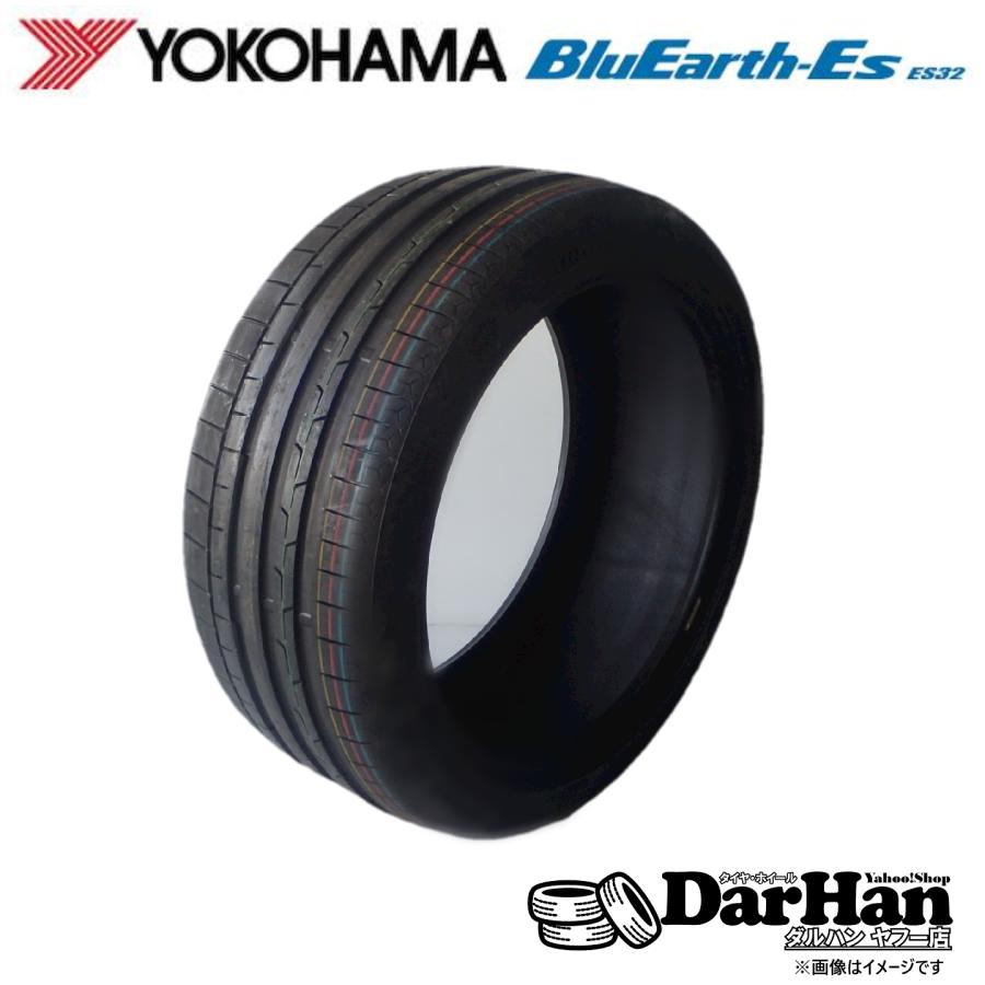 ヨコハマタイヤ（YOKOHAMA TIRE） 165/70R14 81S ヨコハマ 夏 ブルー