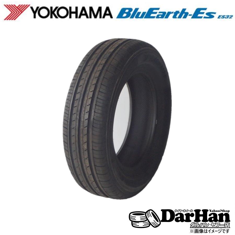 ヨコハマタイヤ（YOKOHAMA TIRE） 165/65R13 77S ヨコハマ 夏 ブルー 