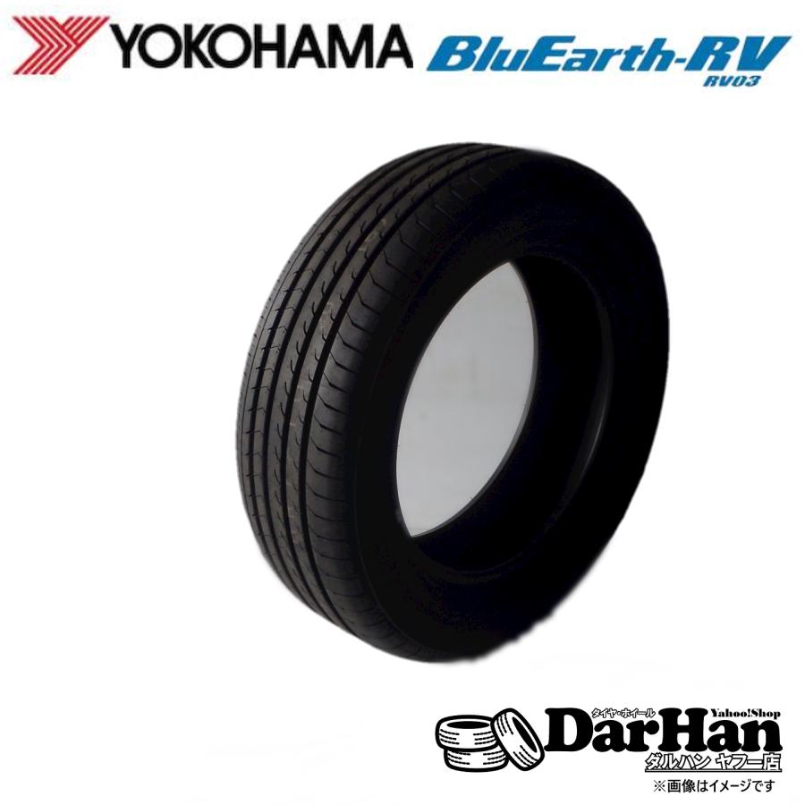 タイヤホイールセット 195/60R16 89V ヨコハマタイヤ ヨコハマタイヤ（YOKOHAMA TIRE） 195/60R16 89V ヨコハマ 夏 ブルー