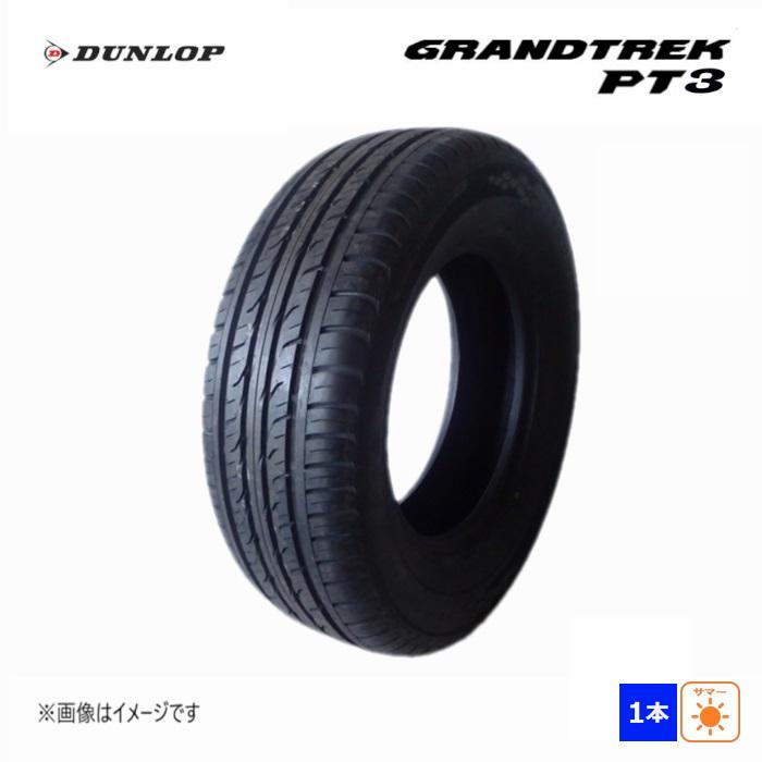 DUNLOP 225/55R19 99V ダンロップ 夏 グランドトレック GRANDTREK PT3 