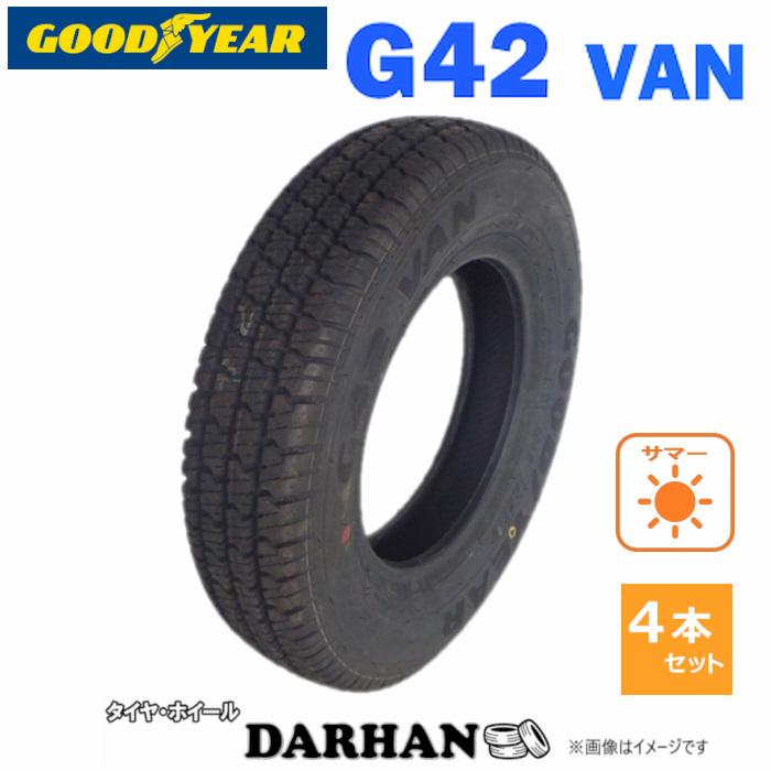 グッドイヤー（GOODYEAR） 145R12 6PR 夏 G42 VAN 新品 4本セット 