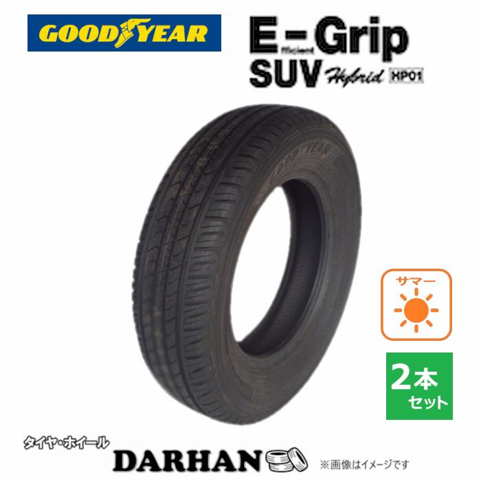 グッドイヤー（GOODYEAR） 225/60R17 99H 夏 EfficientGrip SUV HP01 