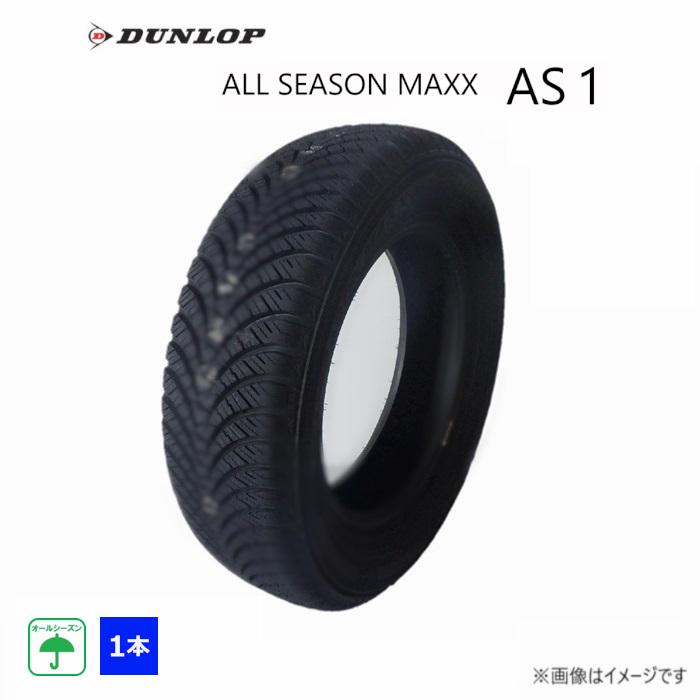 DUNLOP（ダンロップ） 165/70R14 81S DUNLOP MIX オールシーズン