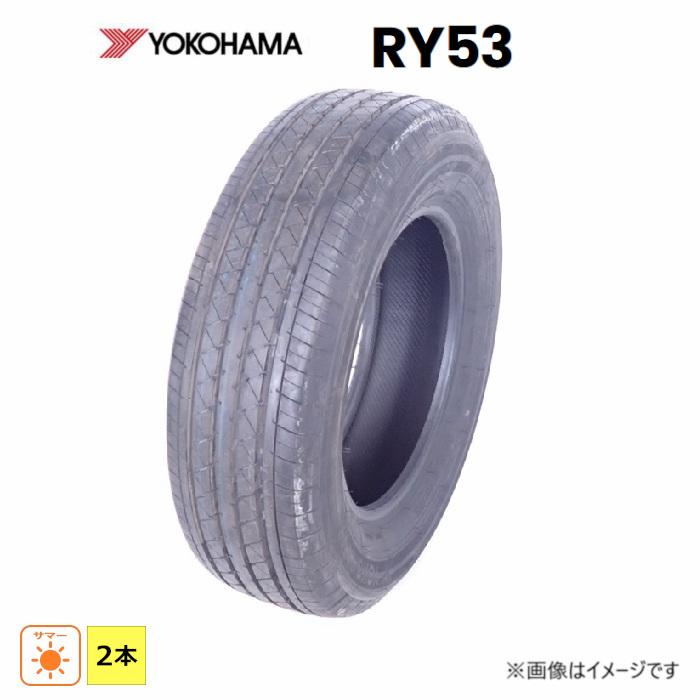 ヨコハマタイヤ（YOKOHAMA TIRE） 205/70R15C 106/104S 8PR ヨコハマ 