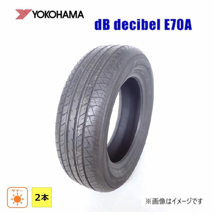 ヨコハマタイヤ（YOKOHAMA TIRE） 215/60R16 95H ヨコハマ YOKOHAMA 夏 