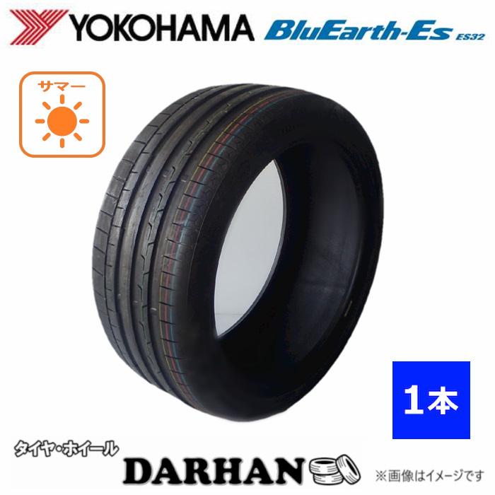 ヨコハマタイヤ（YOKOHAMA TIRE） 215/60R17 96H ヨコハマ YOKOHAMA 夏