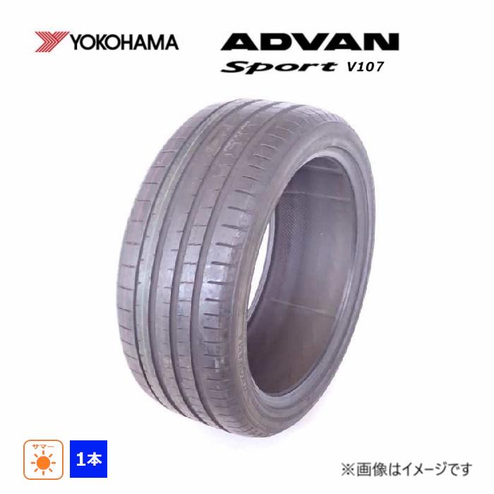 ヨコハマ　アドバンスポーツ　一本　285/40r22 ① ヨコハマタイヤ（YOKOHAMA TIRE） 285/40R22 110Y XL ヨコハマ