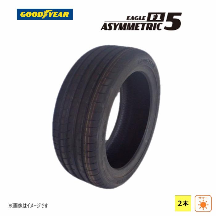 今季注目  【s4860-23p2】 限定デザイン