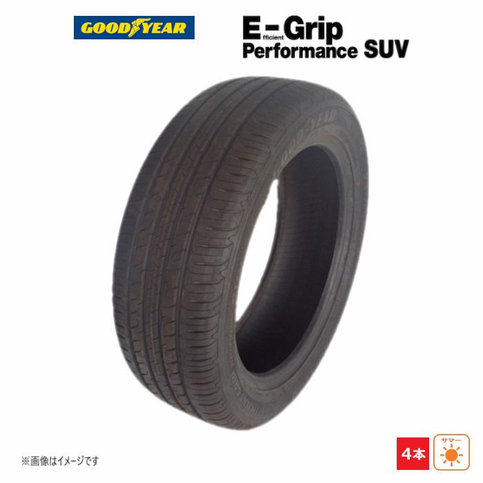 グッドイヤー　245/40r20 2022年製 グッドイヤー（GOODYEAR） 245/40R20 99V XL 夏 E-Grip Performance
