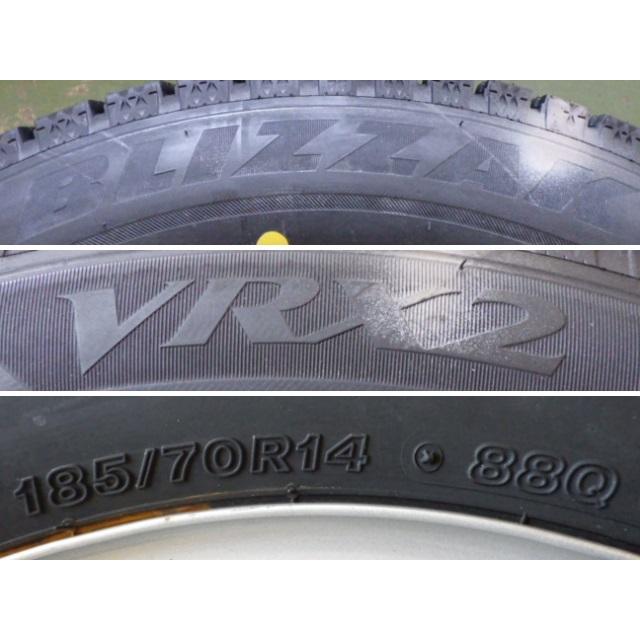 BRIDGESTONE（ブリヂストン） 185/70R14 新品 2本セット 冬タイヤ 鉄
