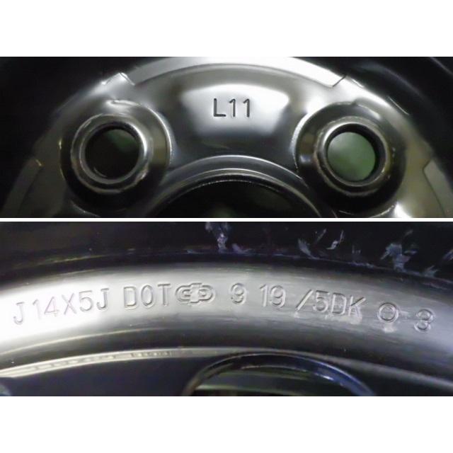 BRIDGESTONE（ブリヂストン） 175/70R14 中古 4本セット 冬タイヤ 鉄 