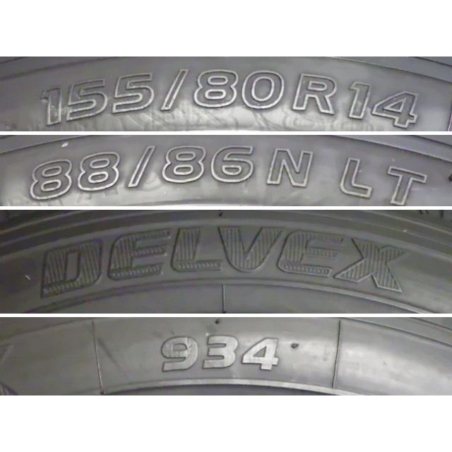 155/80R14 中古 8分山 4本セット  冬タイヤ 鉄ホイール トーヨー DELVEX 934 14×5J PCD100 4穴 +40 2018年製 TW1328の画像
