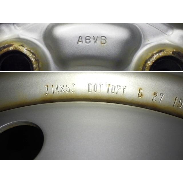 155/80R14 中古 8分山 4本セット  冬タイヤ 鉄ホイール トーヨー DELVEX 934 14×5J PCD100 4穴 +40 2018年製 TW1328の画像
