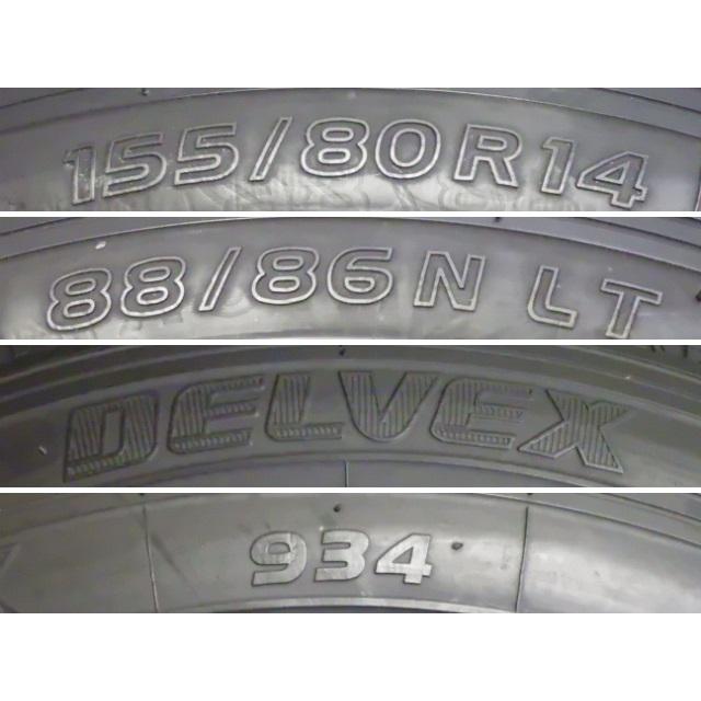 155/80R14 中古 8分山 4本セット  冬タイヤ 鉄ホイール トーヨー DELVEX 934 14×5J PCD100 4穴 +40 2019年製 TW1329の画像