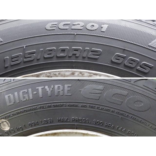 DUNLOP（ダンロップ） 135/80R12 中古 4本セット 夏タイヤ 鉄ホイール