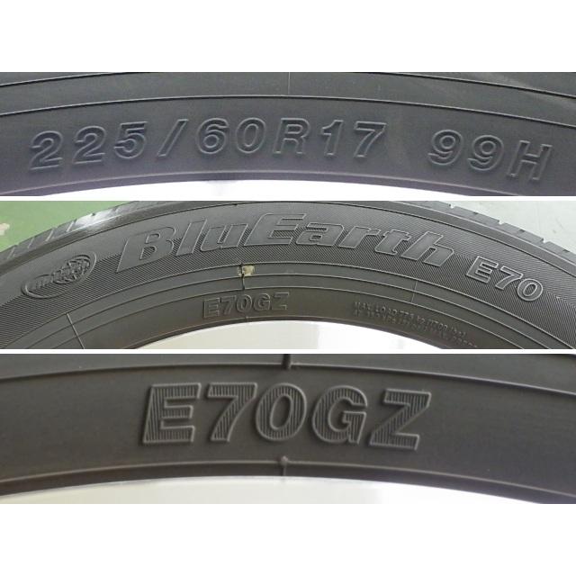 ヨコハマタイヤ（YOKOHAMA TIRE） 225/60R17 中古 4本セット 夏タイヤ