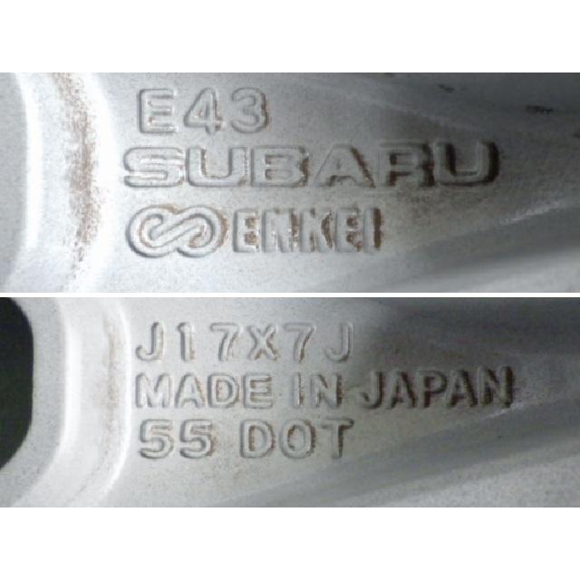 ヨコハマタイヤ（YOKOHAMA TIRE） 225/60R17 中古 4本セット 夏タイヤ
