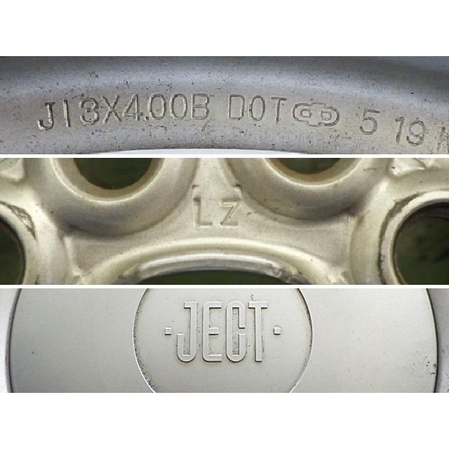 BRIDGESTONE（ブリヂストン） 145/80R13 中古 9.9分山 4本セット 冬