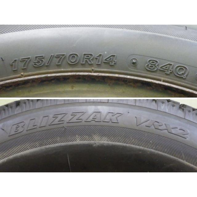BRIDGESTONE（ブリヂストン） 175/70R14 中古 9.9分山 4本セット 冬
