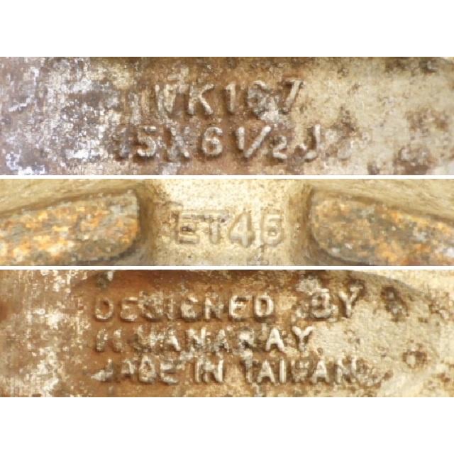 ヨコハマタイヤ（YOKOHAMA TIRE） 195/65R15 中古 8分山 4本SET 冬