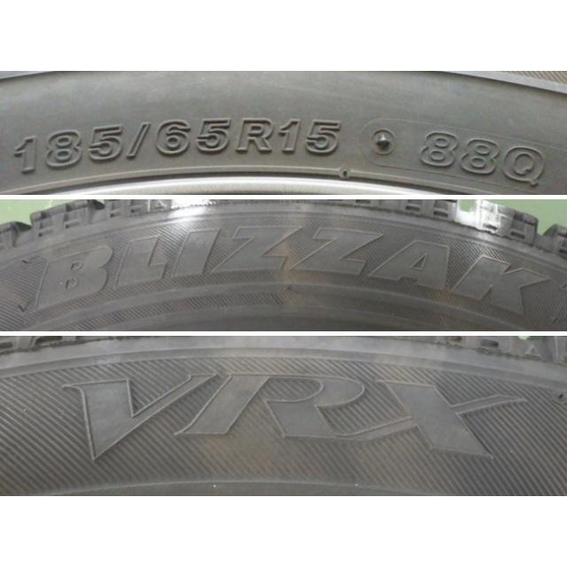 BRIDGESTONE（ブリヂストン） 185/65R15 中古 4本セット 冬タイヤ