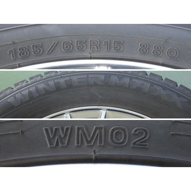 DUNLOP（ダンロップ） 185/65R15 中古 7分山 4本SET 冬タイヤ アルミ