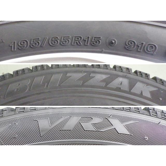 195/65R15 中古 4本セット 冬タイヤ アルミホイール ブリヂストン BRIDGESTONE ブリザック BLIZZAK VRX 15×6J TW1446の画像
