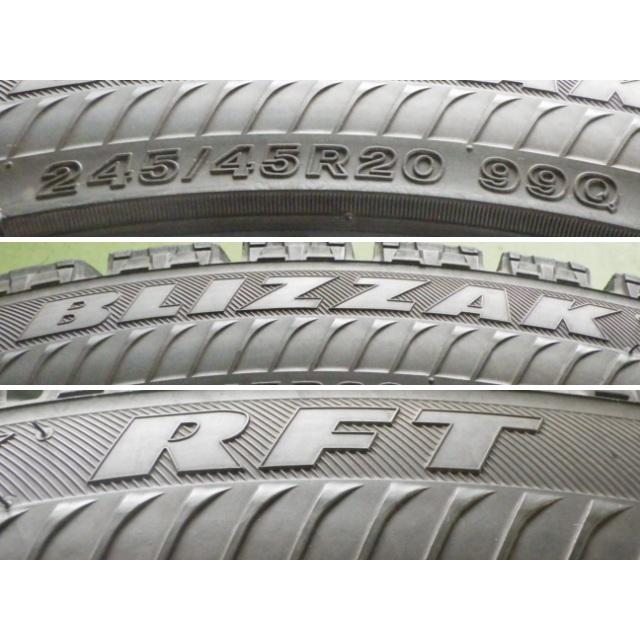 BRIDGESTONE（ブリヂストン） 245/45R20 中古 4本セット ランフラット