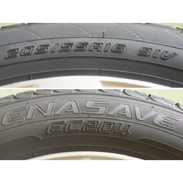 DUNLOP（ダンロップ） 205/55R16 中古 8分山 4本セット 夏タイヤ 