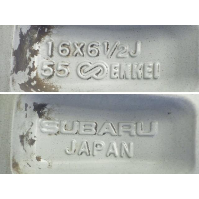 DUNLOP（ダンロップ） 205/55R16 中古 8分山 4本セット 夏タイヤ