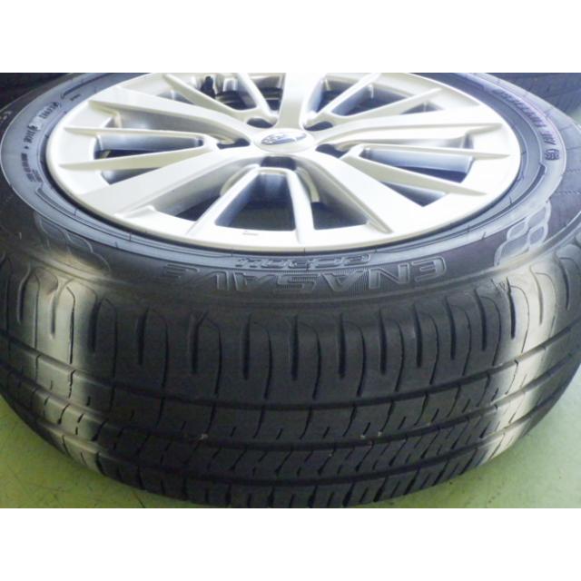 DUNLOP（ダンロップ） 205/55R16 中古 8分山 4本セット 夏タイヤ 