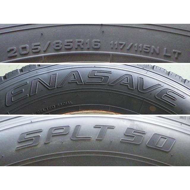 205/85R16 中古 4本セット 夏タイヤ 鉄ホイール ダンロップ DUNLOP エナセーブ ENASAVE SPLT50 16×5.5K TW1476の画像