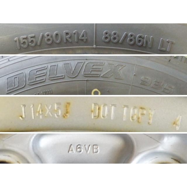 155/80R14 中古 8分山 4本セット 冬タイヤ 鉄ホイール トーヨー TOYO デルベックス DELVEX M935 14×5J 2023年製 TW1499の画像