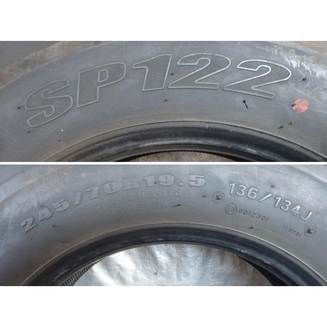 UT0752-ダンロップ SP122 245/70R19.5 136/134J 中古 7分山 2本セット  サマータイヤ 2015年製｜darhan｜02