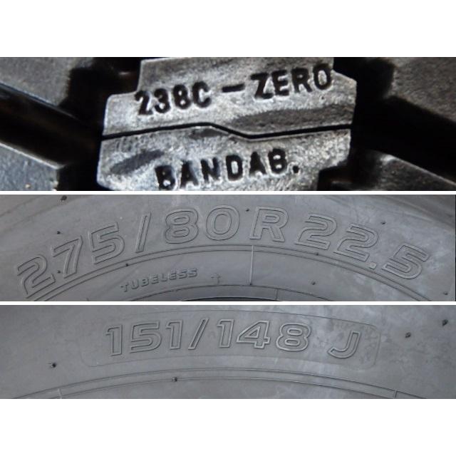 UT1221-BANDAG 238C-ZERO 275/80R22.5 151/148J 未走行再生 1本のみ スタッドレスタイヤ |  | 01