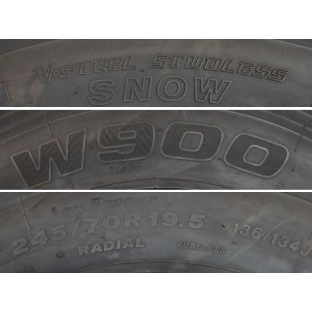 BRIDGESTONE（ブリヂストン） UT1306-ブリヂストン W900 245/70R19.5 