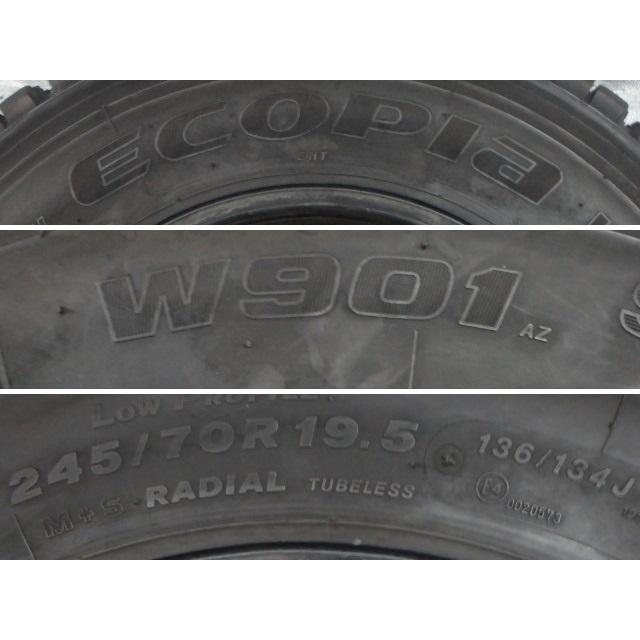BRIDGESTONE（ブリヂストン） UT1309-ブリヂストン W901 245/70R19.5 