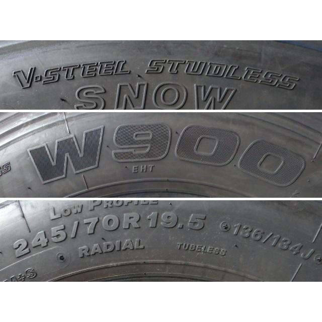 BRIDGESTONE（ブリヂストン） UT1549-ブリヂストン W900 245/70R19.5