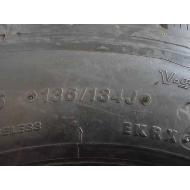 UT1995-BRM M890 245/70R19.5 136/134J 未走行再生 2本セット オール