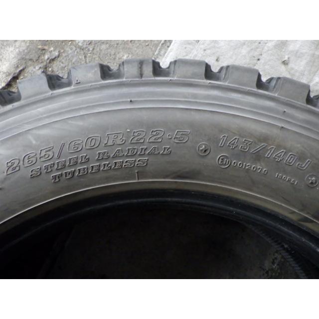 DUNLOP（ダンロップ） UT2436-ダンロップ SP030 265/60R22.5 143/140J 