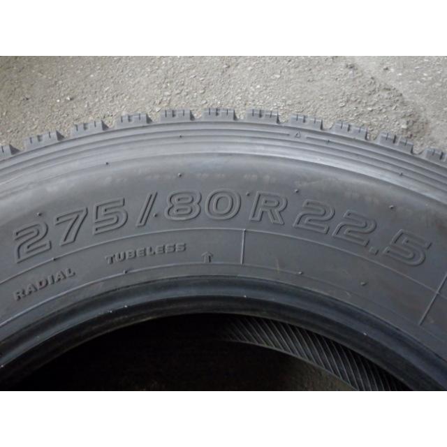 TOYO TIRES（トーヨータイヤ） UT2625-トーヨータイヤ M920 275/80R22