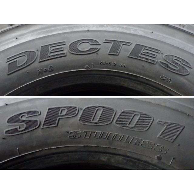 DUNLOP（ダンロップ） UT2638-ダンロップ SP001 245/70R19.5 136/134J
