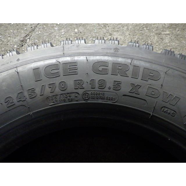ミシュラン（MICHELIN） UT2640-ミシュラン ICE GRIP XDW 245/70R19.5 